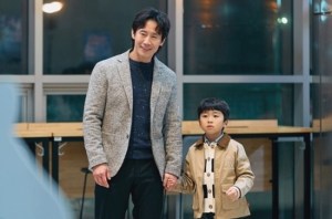 오십프로 4회 신하균, 가족 모임 뒤 ‘이상기류’ 임윤서 기자