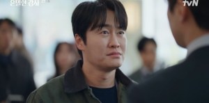 은밀한 감사 11회 오의식, 얄미운 기자 ‘열애설 보도’ 임윤서 기자