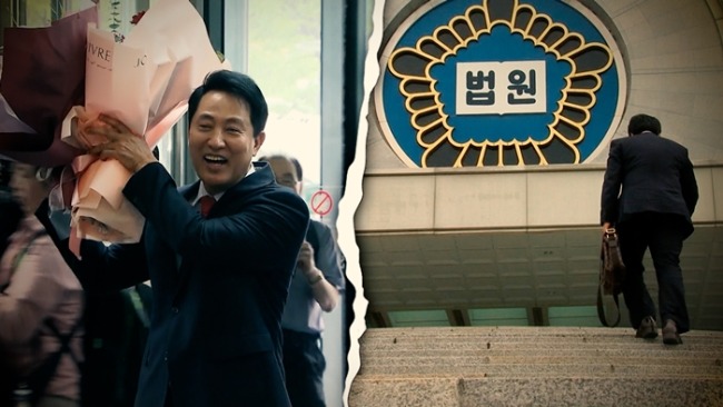 탐사기획 스트레이트 343회 '6‧3 선거' 후폭풍 / 변호사 수 줄여라?