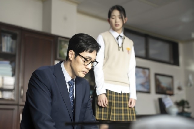 '김부장' 소지섭, 딸 앞에서 꿇은 '교무실 굴욕'