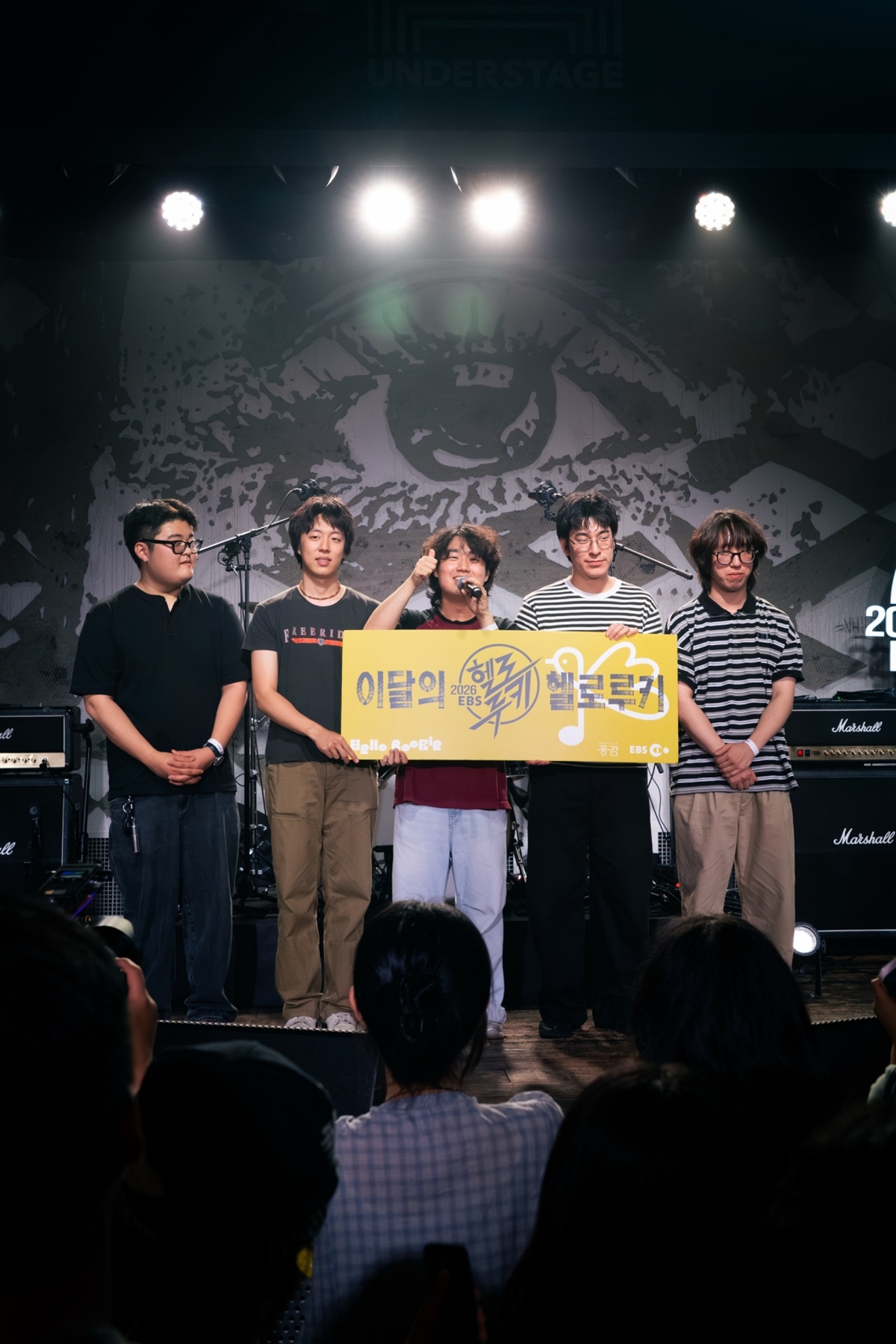 'EBS 헬로루키' 심사위원도 “울컥”…양치기소년단·컨파인드 화이트 7월 주인공