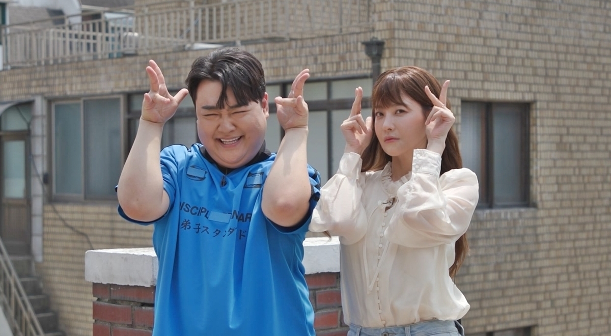 아니 근데 진짜 21회 이수지, '키링남' 김규원에 수입 7대 3 정산 제안