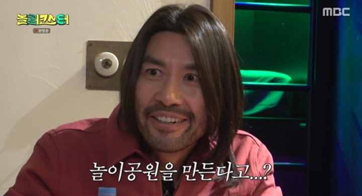 놀러코스터 1회 노홍철도 홀린 ‘스페인 3대장’ 질주