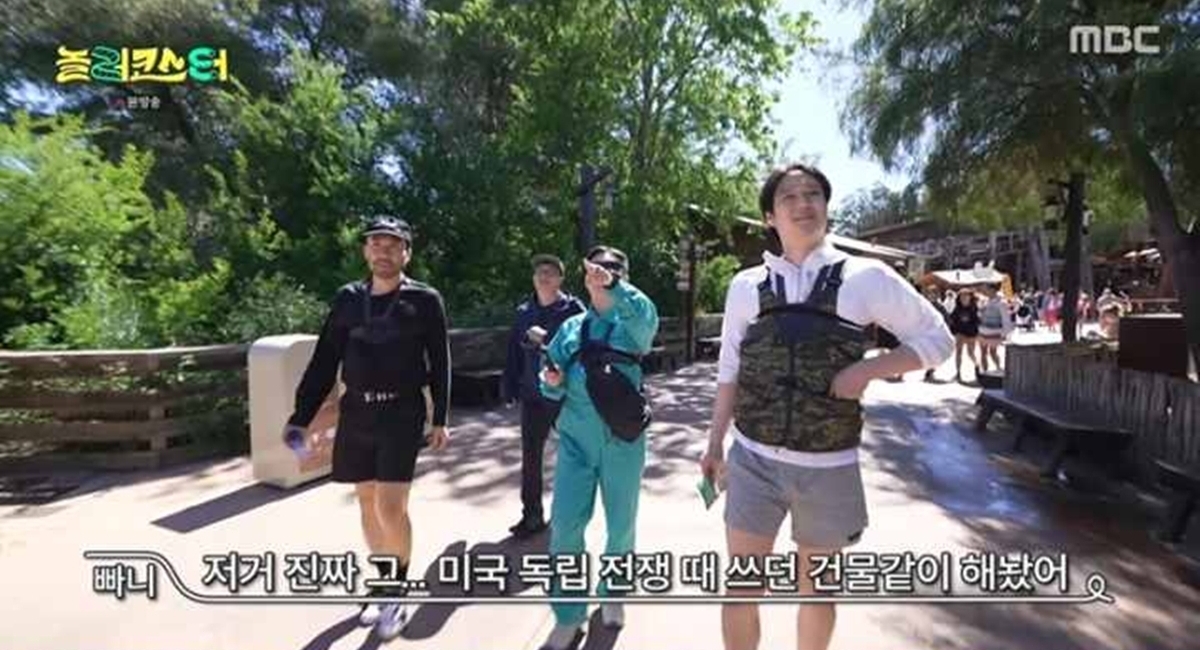 놀러코스터 1회 노홍철도 홀린 ‘스페인 3대장’ 질주