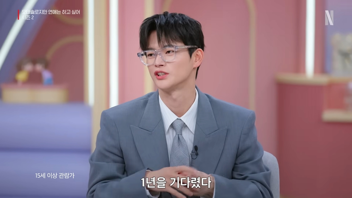 강한나 평정심 흔든 메인 예고편