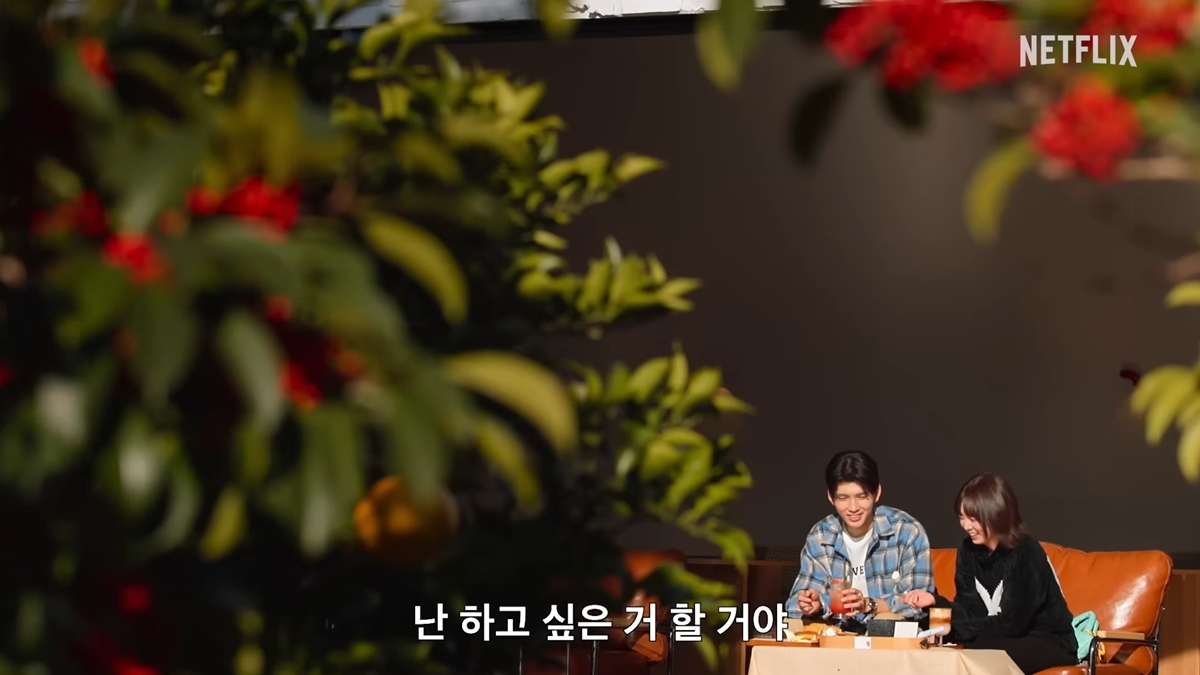 직진하는 모태솔로들의 변화