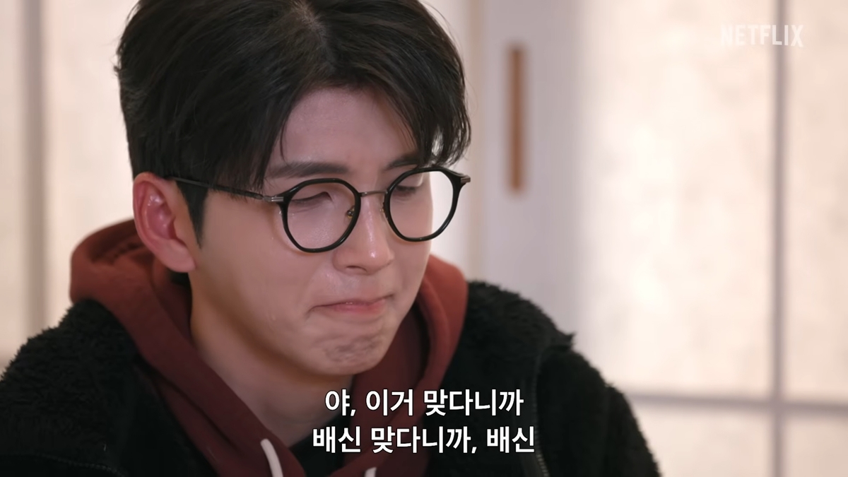 직진하는 모태솔로들의 변화