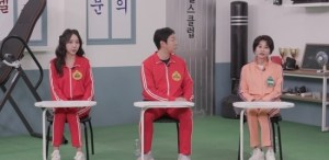 우리동네 건강왕 130회 진미령, ‘킬리만자로 등반’ 도전 후 무너진 몸 뉴스나인