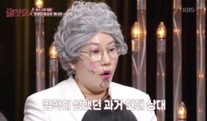 말자쇼 21회 허경환, 177cm 이상형 관객 앞에서 결혼 의지 고백 뉴스나인
