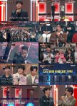 히든싱어8 10회 이승기, ‘되돌리다’ 7표…원조 가수 최저 득표 임윤서 기자