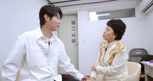 신상출시 편스토랑 325회 심수봉, 손태진 ‘모태솔로 의심’…너무 이상해 뉴스나인