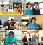 구해줘 홈즈 351회 권민규, 강제 퇴거 뒤 다시 찾은 성북동 보금자리 임윤서 기자