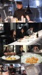 전지적 참견 시점 401회 윤남노, 빚 6억 ‘욕망의 항아리’ 첫 가게 개업 임윤서 기자