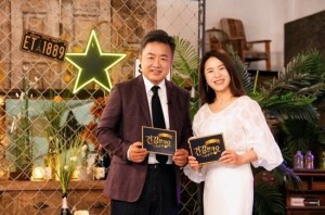 랭킹송: 건강한가요 1회 ‘주사 중독 아내’, 근육 실종 경고 뉴스나인