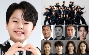 아침마당 10179회 대한민국을 하나로!, ‘퀴즈쇼 천만다행’ 월드컵 응원전 뉴스나인