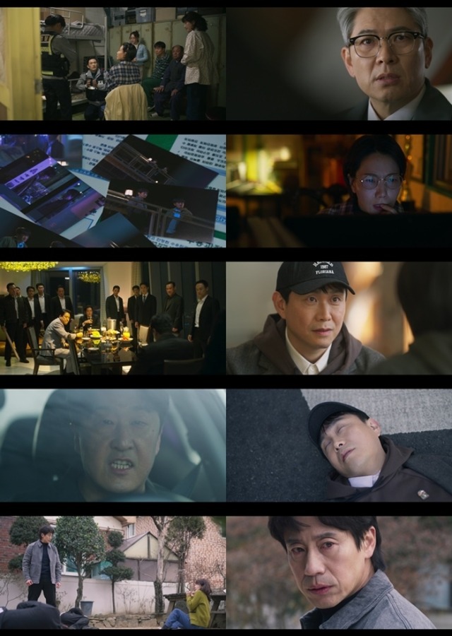 오십프로 8회 봉제순 ‘불개’ 정체 접근→정호명 본모습 엔딩