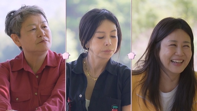 황신혜의 같이 삽시다 23회 포천 명승지 ‘화적연’ 나들이