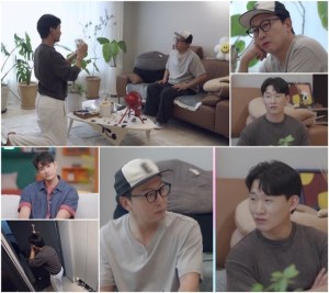 신랑수업2 14회 탁재훈, 연애 공백 신규진 찾아 ‘입학 지원’ 돕는다 임윤서 기자
