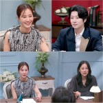 ‘연애전쟁’ “전남친 폭로”에 발끈한 유리의 맞불… 이효리 “오늘 희철이 싹 벗겨 보자” 임윤서 기자