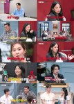 연애전쟁 1회 이효리, “바쁜 남자 기다리지 마”…첫 협상 뒤흔든 ‘사이다 직언’ 뉴스나인