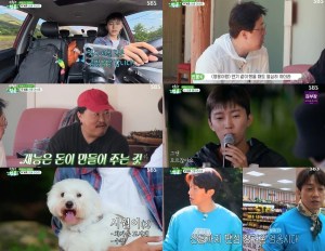 산골총각 영웅 1회 현봉식, “살려주세요”…화장실 갇힌 ‘분량 스틸러’ 뉴스나인