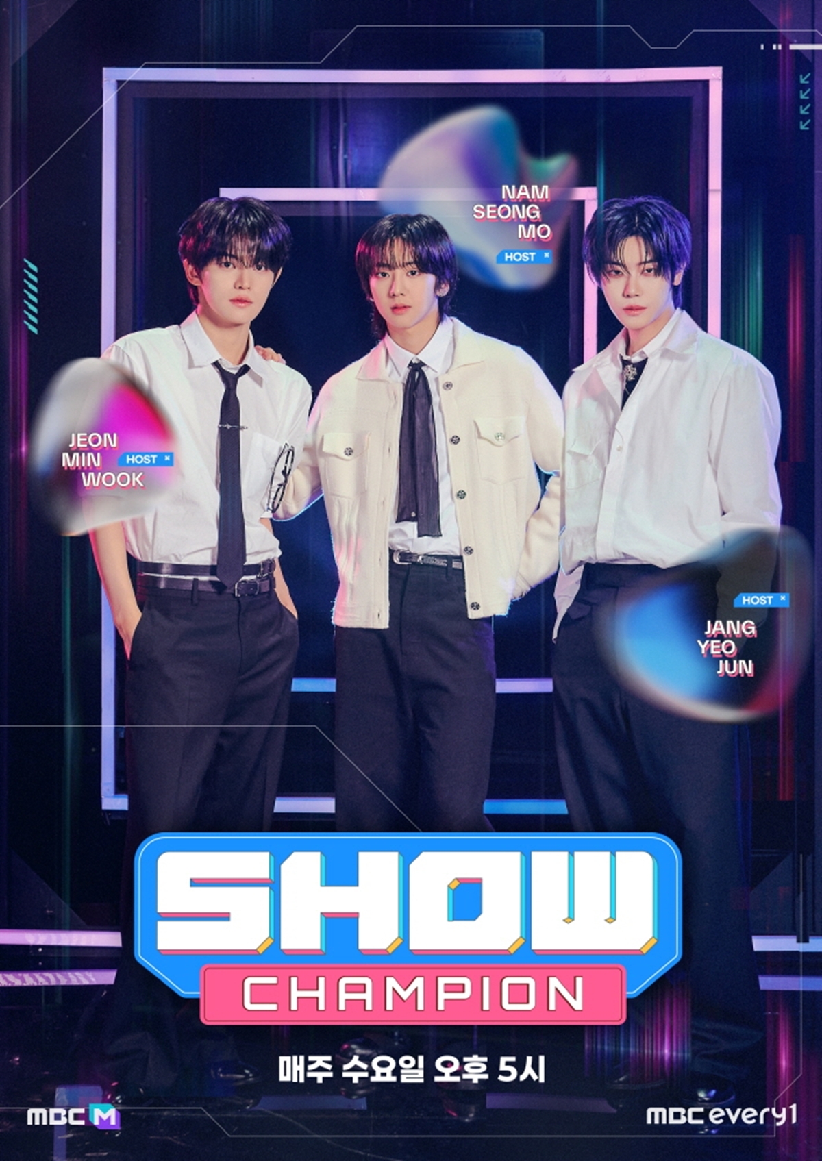 쇼 챔피언 601회 RIIZE, ‘Do your dance’로 여는 ‘컴백 에너지’