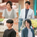 ‘가족관계증명서’ 윤희석, 임지은 닫힌 마음 여는 한의사 임사빈 된다 뉴스나인