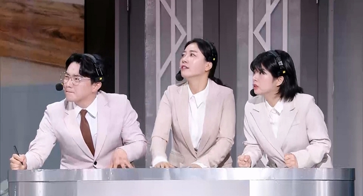 박소라, ‘라테 고백’ 착각…커피 주인 조진형에 ‘민망’