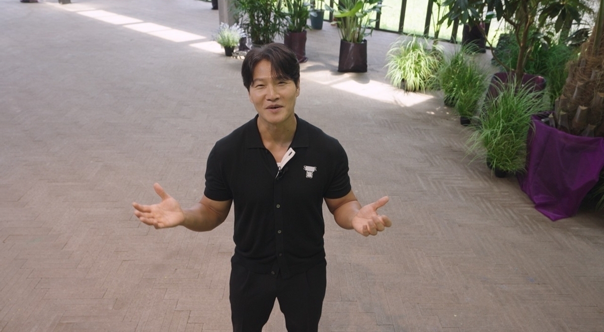 ‘라이프 오브 AI’ 김종국의 일상·창작·의료·농업 AI 입문기