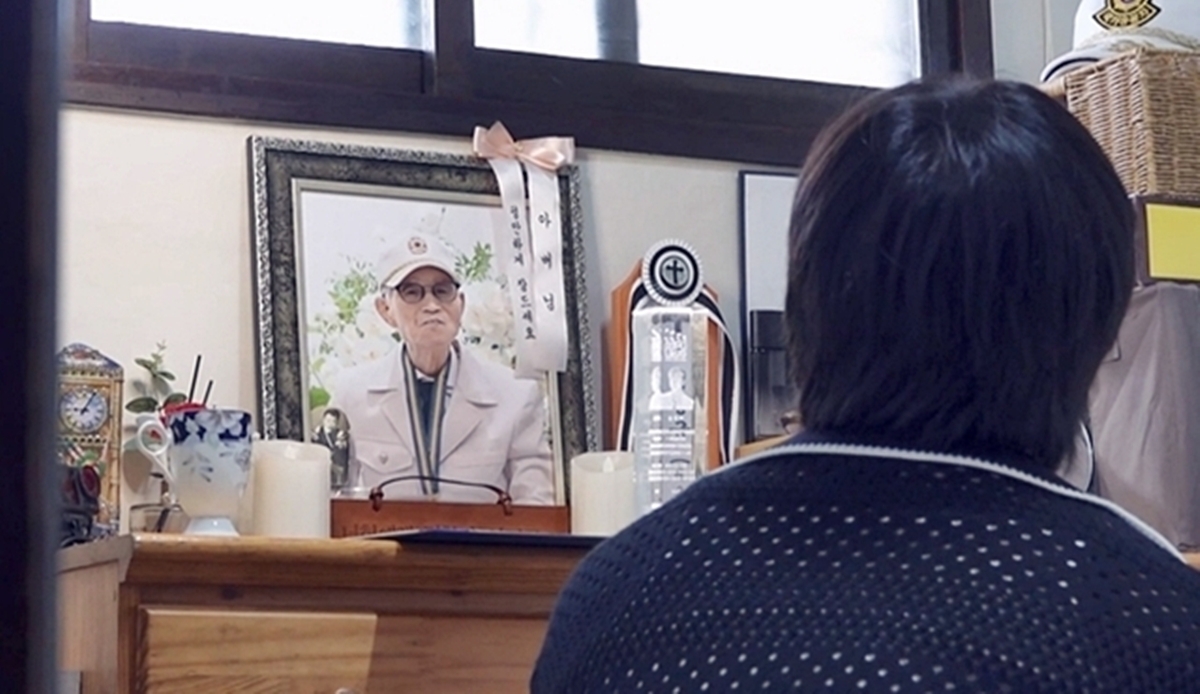 나 혼자 산다 656회 이주승, 상금 1억 원 기부한 이유