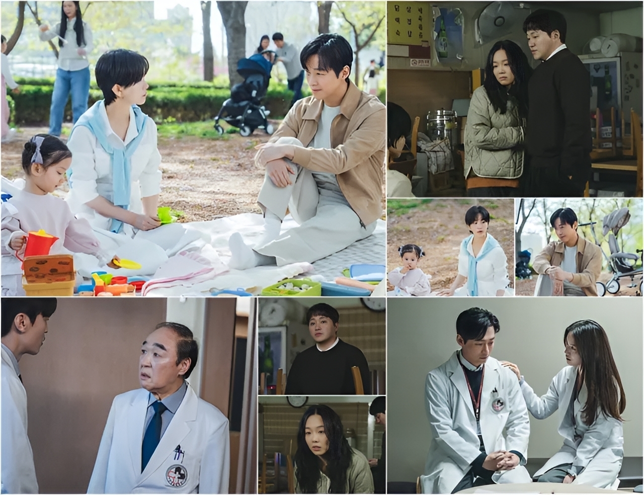 결혼의 완성 7회 남궁민·이설 가족을 무너뜨린 ‘비극의 시작’ 드러날까?