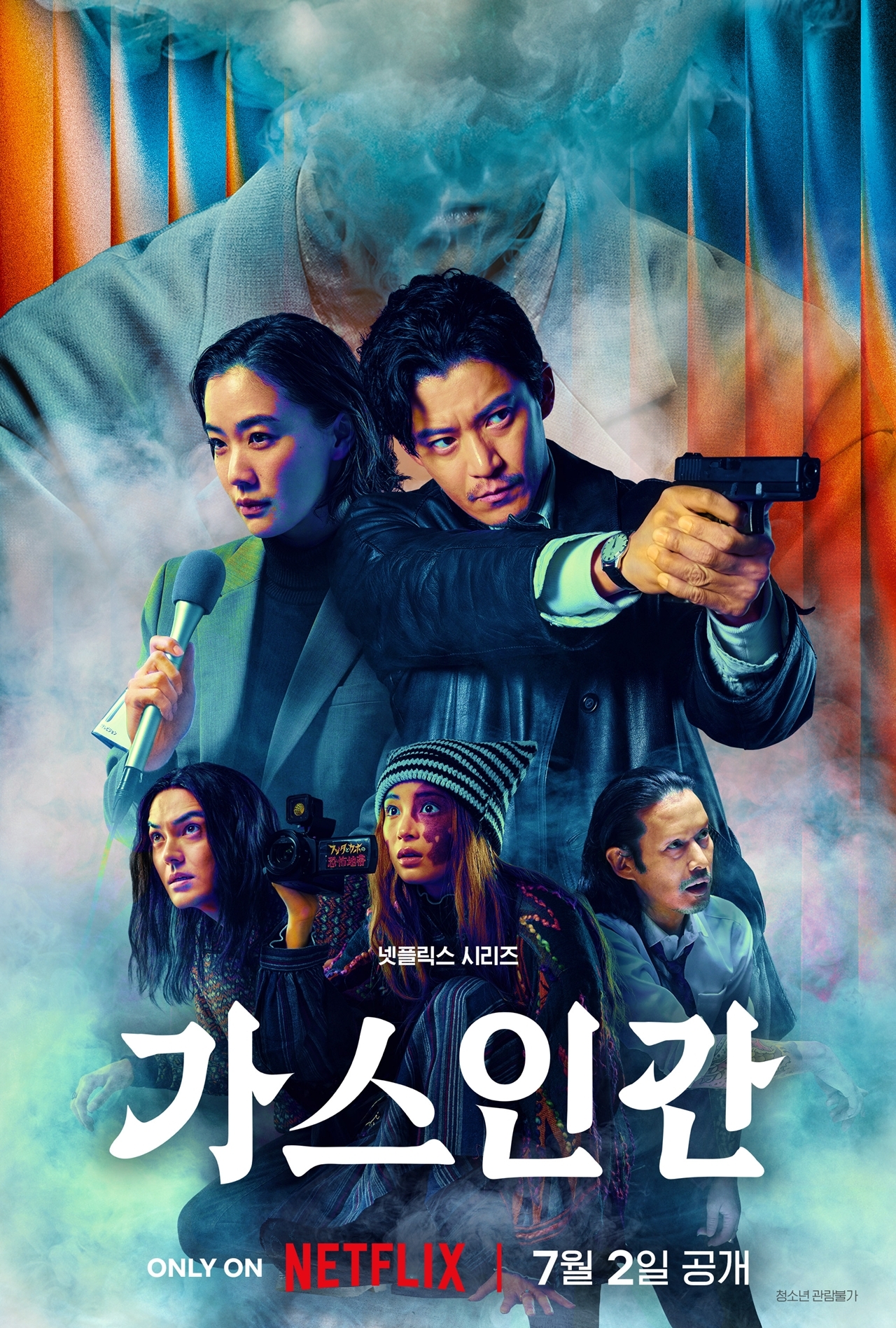 영화 대 영화