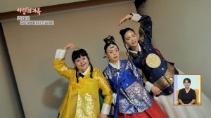 사랑의 가족 3124회 ‘나의 삶, 나의 플라멩코’…80세까지 춤추고 싶은 시각 장애인 무용수 임윤서 기자