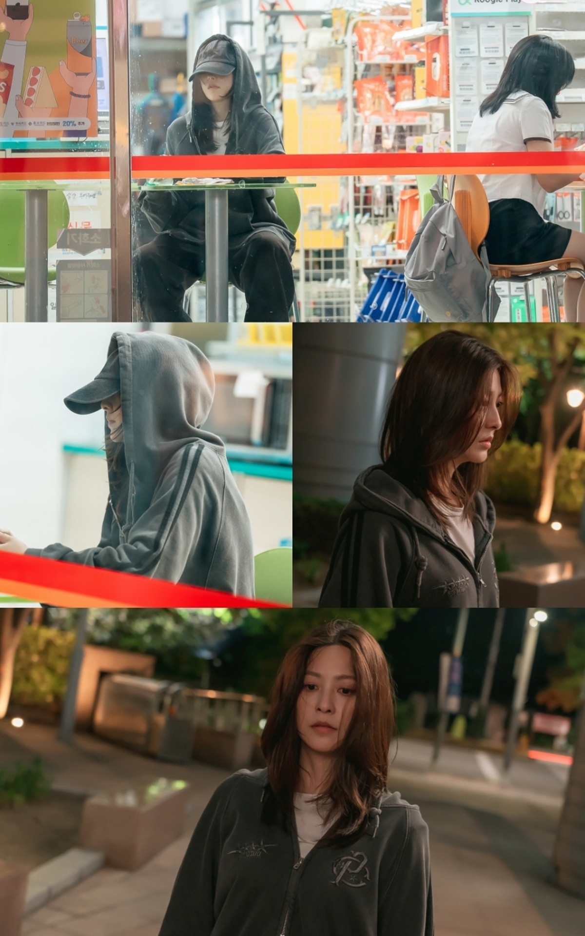 ‘가족관계증명서’ 박세영, 후드티 눌러쓴 나지니의 반전 스틸 공개