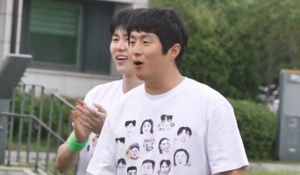 나 혼자 산다 654회 전현무·구성환·김신영 ‘후추패밀리’ 낙하산 달리기 임윤서 기자