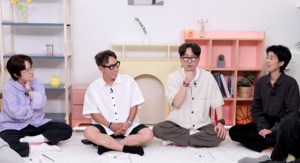 옥탑방의 문제아들 319회 윤종신, 전 여친 사연 담긴 ‘너의 결혼식’ 비하인드 공개 임윤서 기자