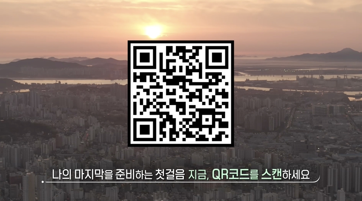 생로병사의 비밀 1001회 ‘살아있는 동안, 우리는 무엇을 해야 할까?’ 2부 살아있는 동안, 질병 탈출