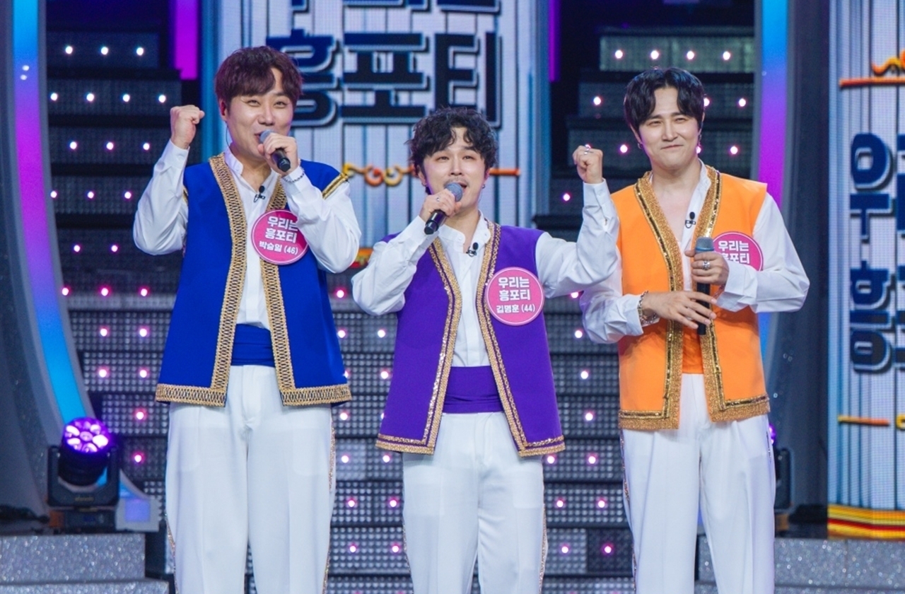 미스트롯 포유 11회 허찬미, 울랄라세션과 ‘첫 남성 짝꿍’ 무대