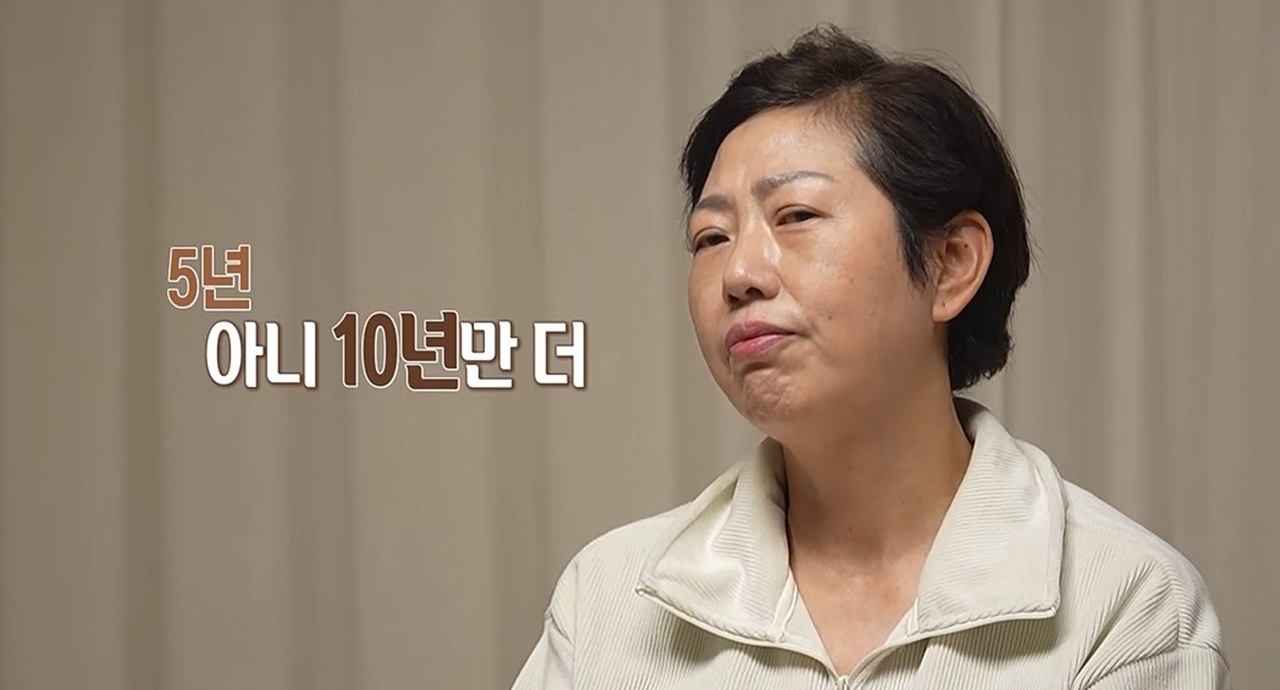 결혼 지옥 178회 애프터 특집 1탄 동아줄 부부, 너가수 부부 근황
