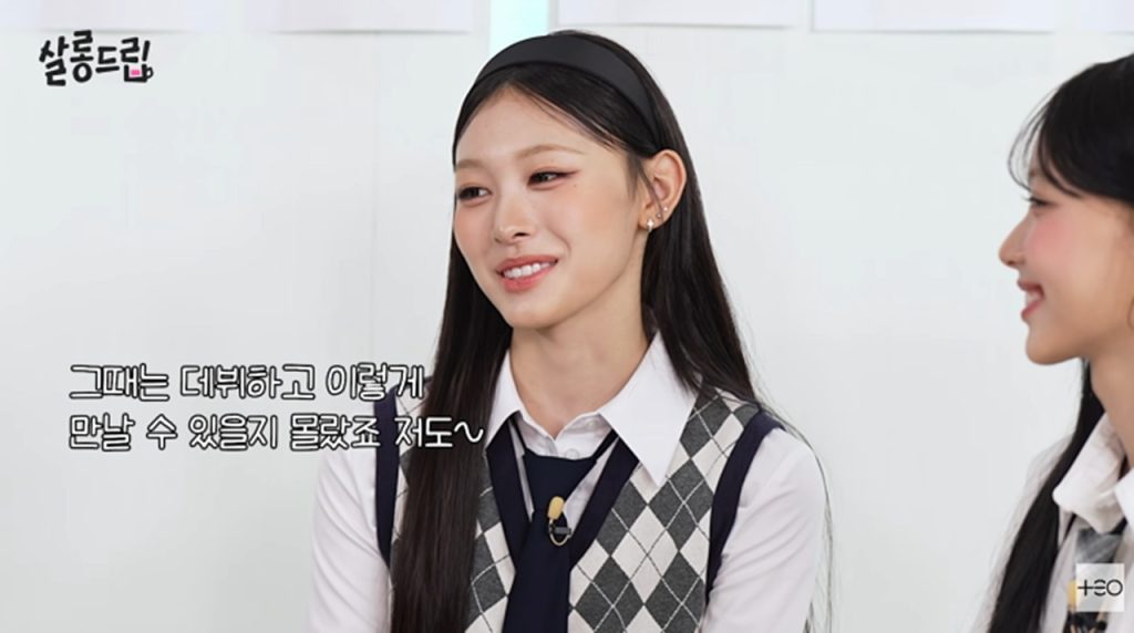 살롱드립2 150회 장도연·미나미 ‘방과후 설렘’ 5년 재회