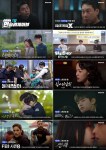 웨이브 7월 라인업, ‘피의 게임X’부터 ‘사랑이 온다’까지 총출동 뉴스나인
