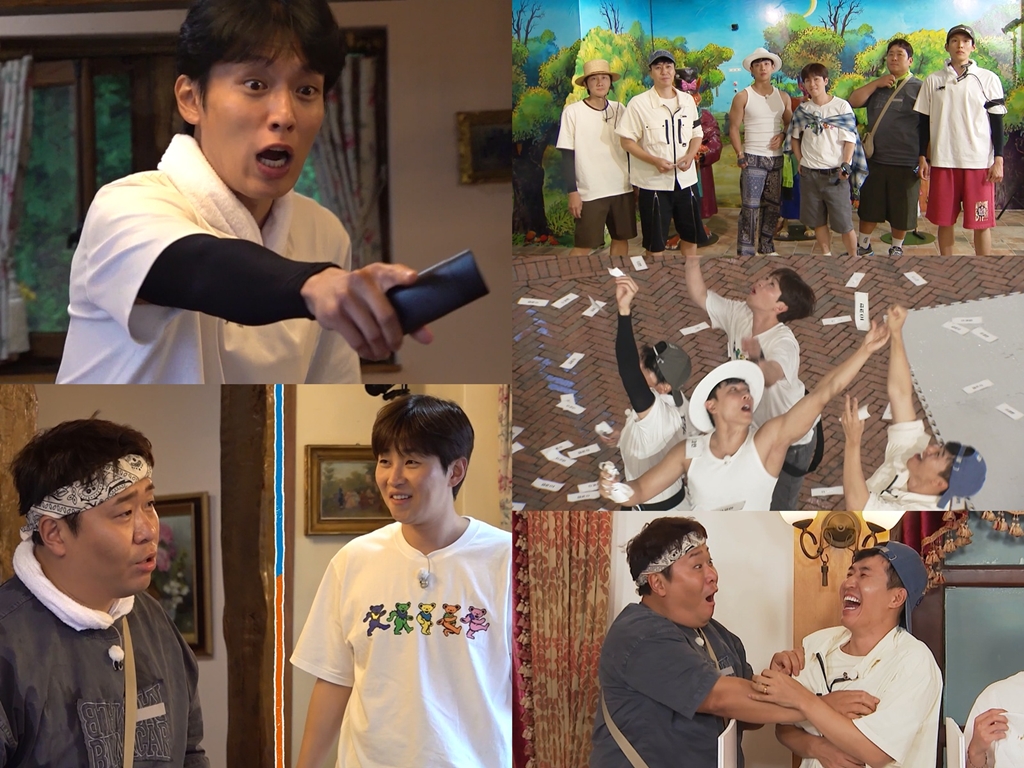 1박 2일 시즌4 339회 이기택, 파산 위기에도 다시 건 코인 승부