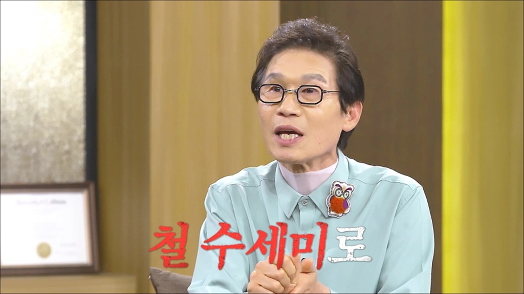 김주하의 데이앤나잇 37회 김정렬 ‘친형 군 구타 사망’, 30년 만에 진실