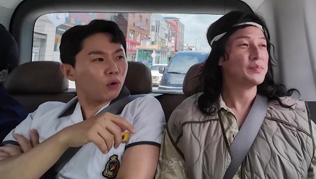 최우수산 12회 허경환 ‘호프’ 관람 상대, 양세형 의미심장 추궁