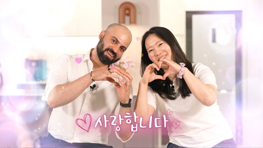 이웃집 찰스 541회 이란 알리 편