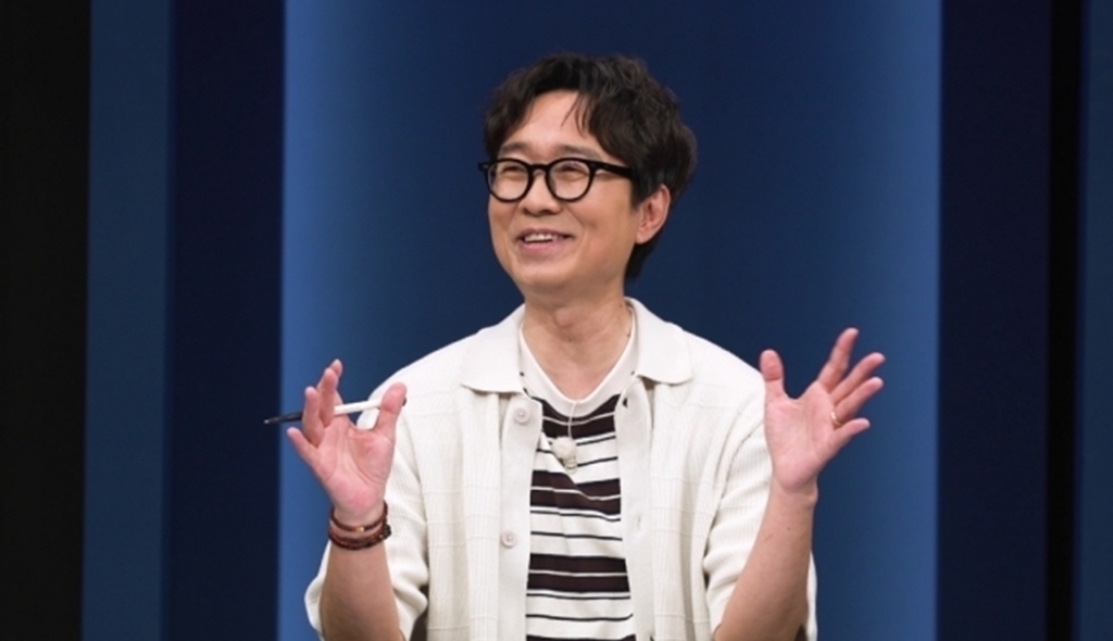 시간추적자 설록 5회 박하선이 주목한 ‘여전사’ 밀룬카 사비치