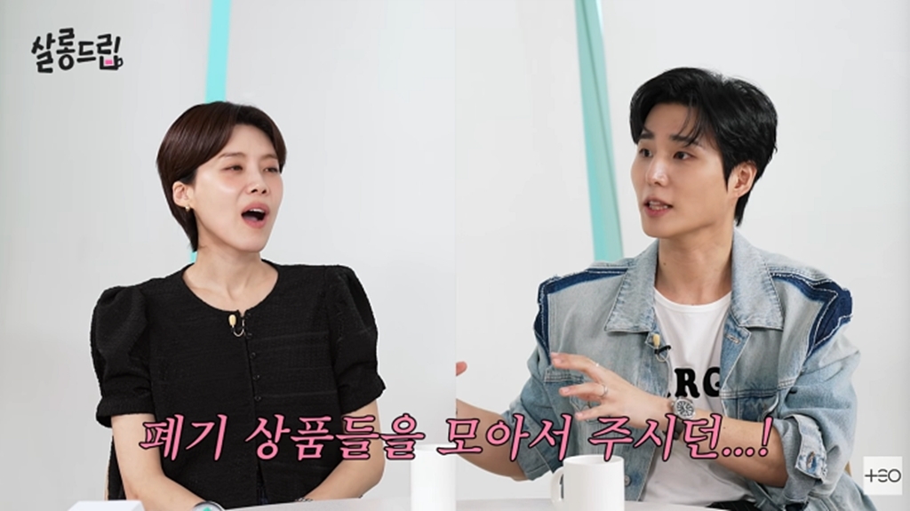 새벽마다 음식을 챙긴 편의점 사장님