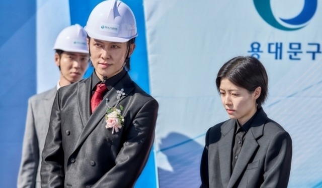대한민국에서 건물주 되는 법 1회 하정우 압박하는 '빌런' 미야비