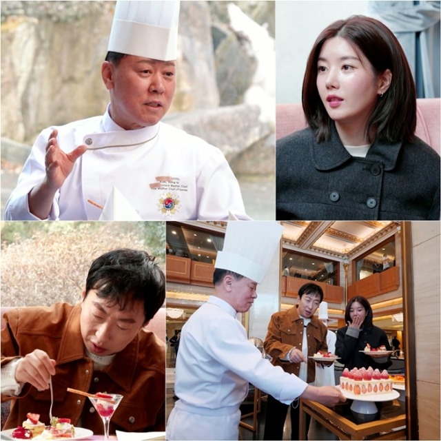 사장님 귀는 당나귀 귀 348회 권은비, 45년 경력 김송기 상무 앞 카페 사장 포스 발산