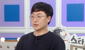 라디오스타 957회 김선태, 공무원 퇴직 비하인드 “뼈는 묻고 살만 남았다” 폭소 예고